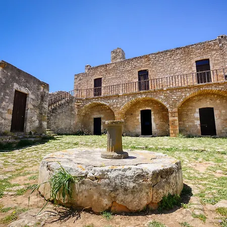 公寓式酒店 阿雷廷公寓酒店 3*