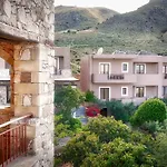 Aparthotel Areti