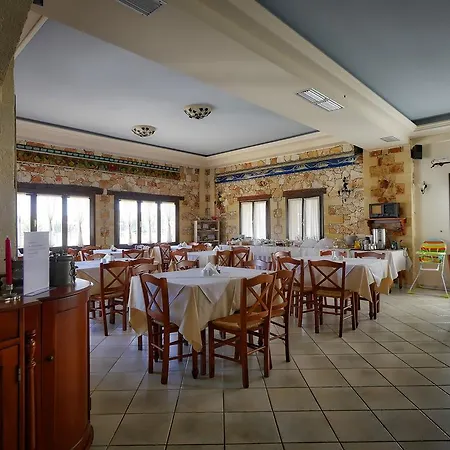 Apart Otel Areti