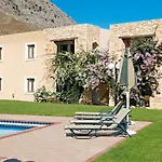 Apart Otel Areti Hanya